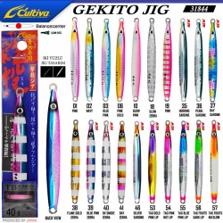 Cultiva 31844 Gekito Jig 40g 11cm
