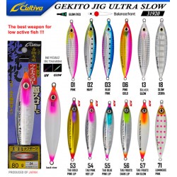Cultiva 31920 Gekito Jig Ultra Slow 80g 10.0cm