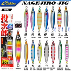 Cultiva 31993 Nagejiro Jig 20g