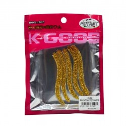 Mutant 3506 Spin Forte 7,5cm Aromalı LRF Silikon Suni Yem 5li Set-04-